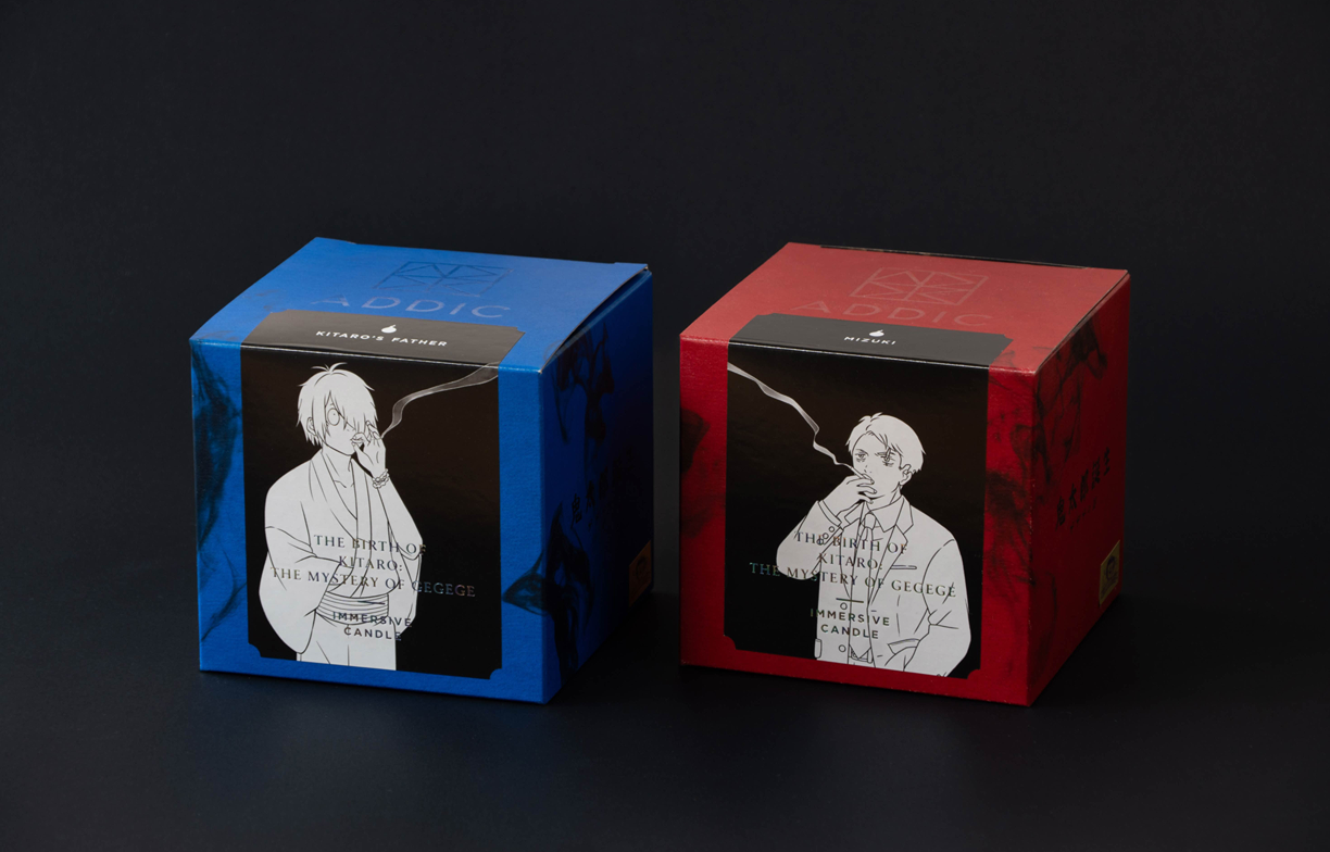 映画『鬼太郎誕生 ゲゲゲの謎』 IMMERSIVE CANDLE