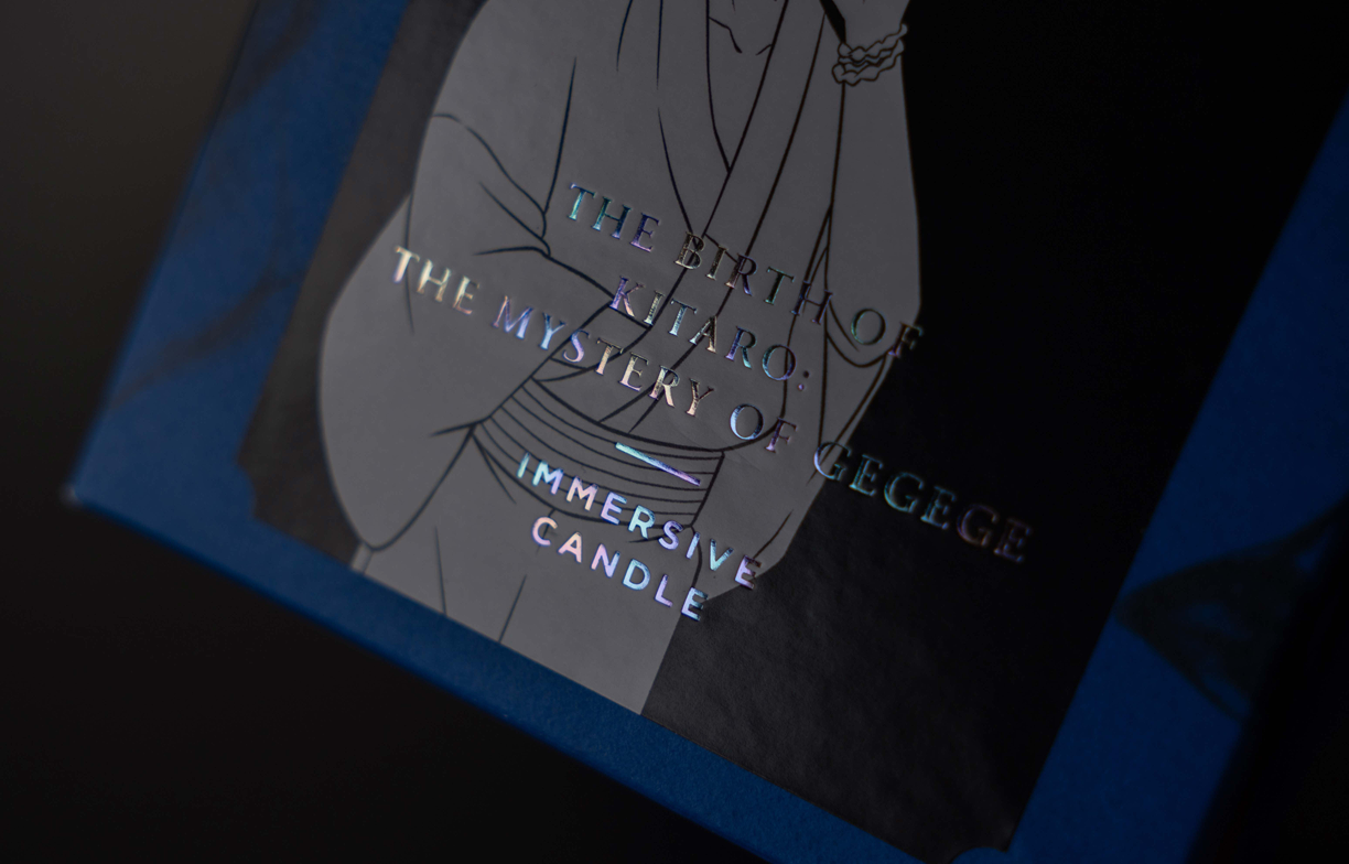 映画『鬼太郎誕生 ゲゲゲの謎』 IMMERSIVE CANDLE