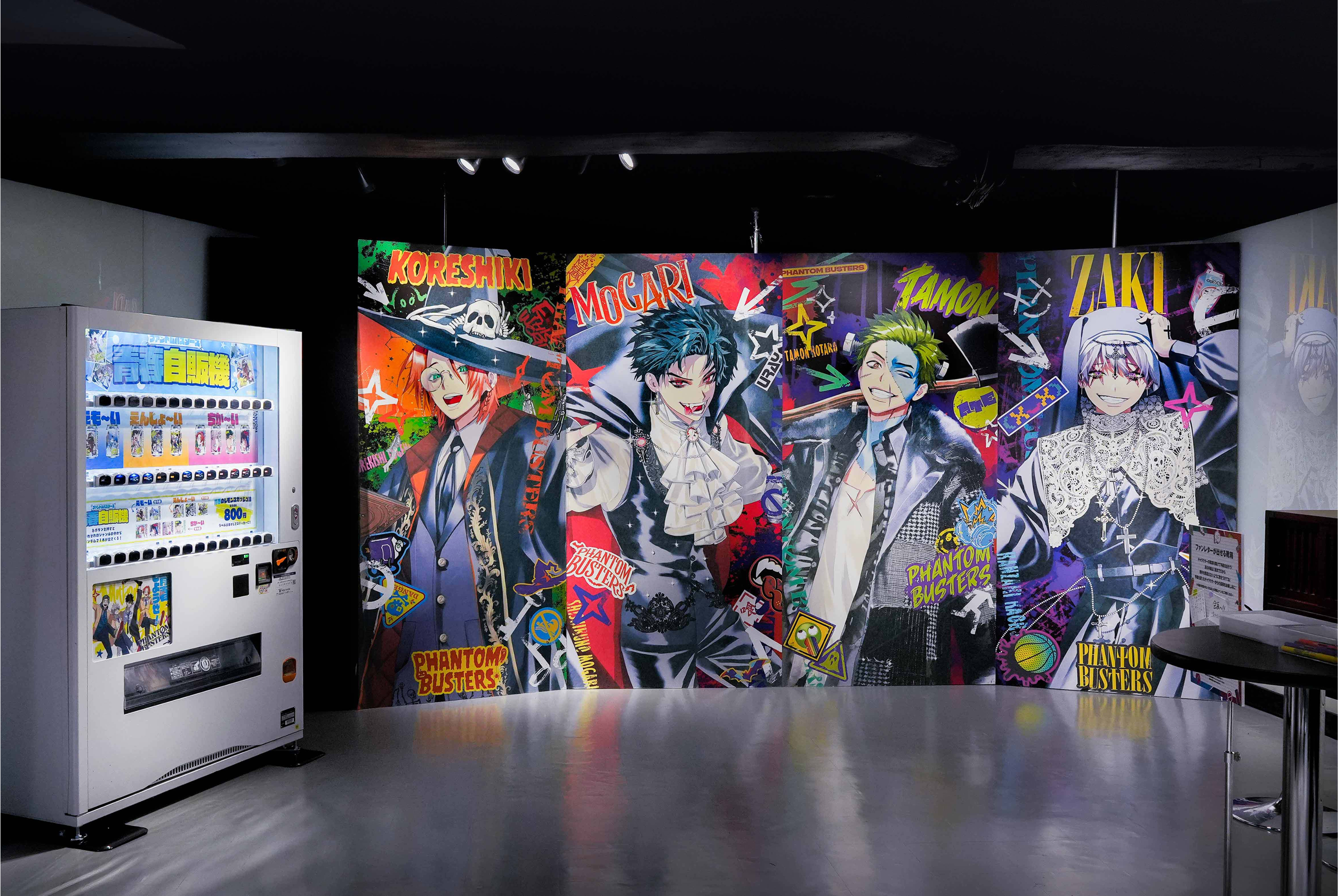 ファントムバスターズ GHOST & FRIENDS POPUP