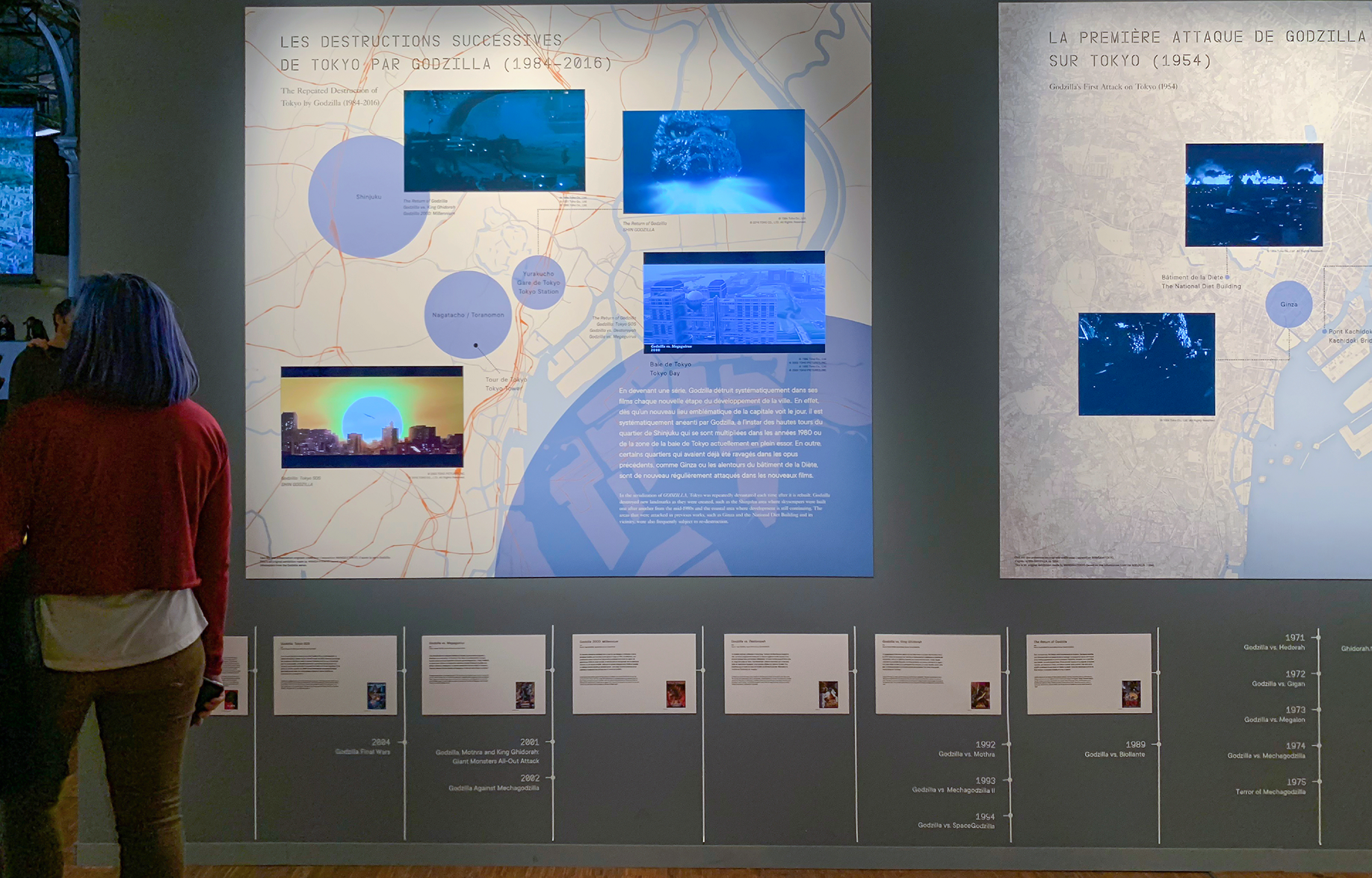 MANGA⇔TOKYO　フランス会場