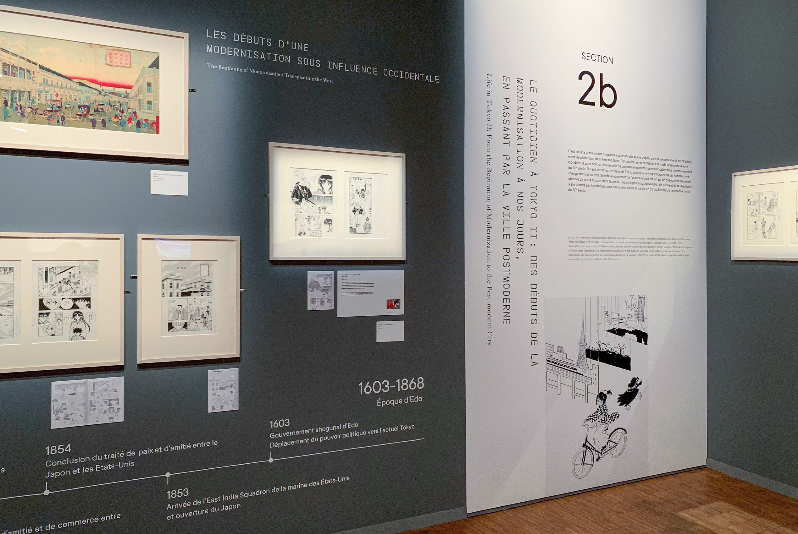 MANGA⇔TOKYO　フランス会場