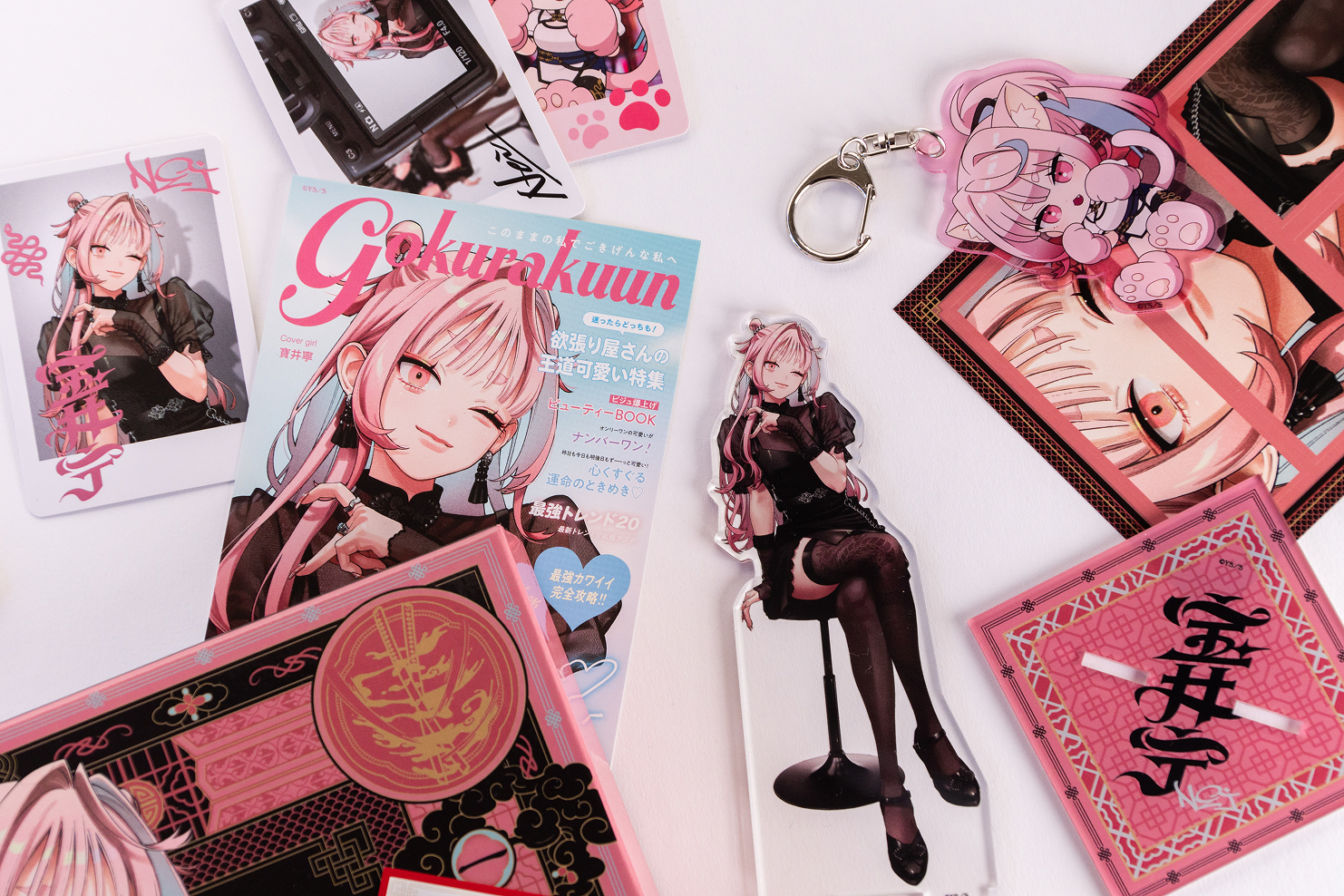 極楽街 近すぎて美しい極近店