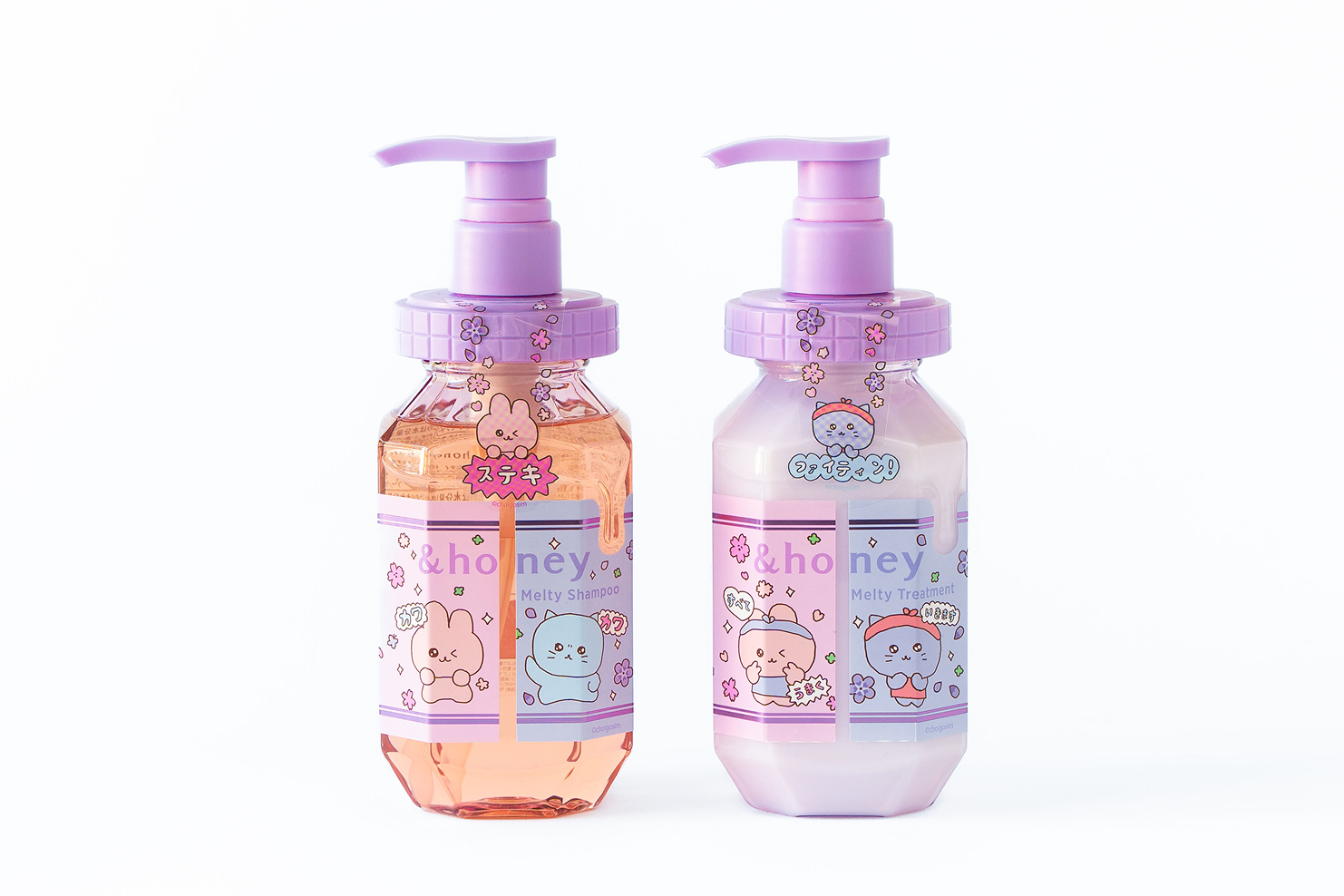 アンドハニー シャンプー&ヘアトリートメント 限定ペアセット チェゴシム