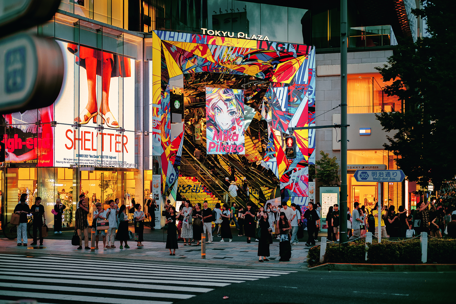 Mika Pikazo Exhibition ILY GIRL